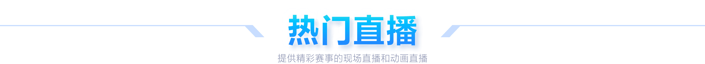 阿根廷世预,赛首尝败果,不敌乌拉圭,新葡京,新葡京app,新葡京娱乐,新普京赌场