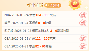 武磊李源一,缺席,国足下一轮,新葡京,新葡京app,新葡京娱乐,新普京赌场