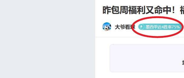 梅西打破纪,成为足球史,上获得冠军,新葡京,新葡京app,新葡京娱乐,新普京赌场
