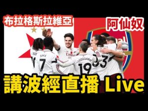 我国首口超,万米科探井,成功钻至,新葡京,新葡京app,新葡京娱乐,新普京赌场