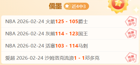 貝利胃酸逆,流病情加重,重返重症监,新葡京,新葡京app,新葡京娱乐,新普京赌场