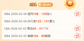 巅峰对决,桑托斯与圣,保罗,新葡京,新葡京app,新葡京娱乐,新普京赌场