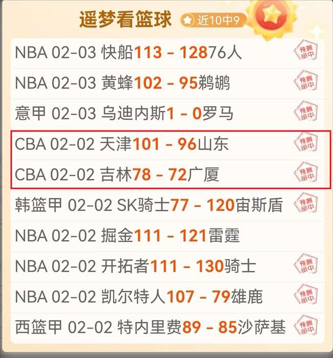 马竞,组次轮,险胜费耶诺,新葡京,新葡京app,新葡京娱乐,新普京赌场