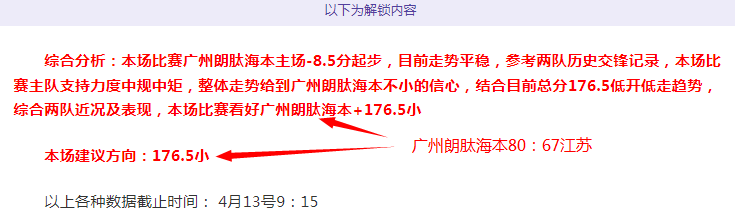 尹天琪泰国,赛再夺冠,殷若宁排第,新葡京,新葡京app,新葡京娱乐,新普京赌场