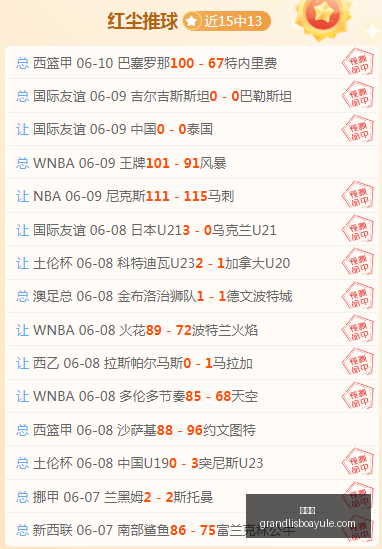 新葡京,新葡京app,新葡京娱乐,新葡京,新葡京app,新葡京娱乐,新普京赌场