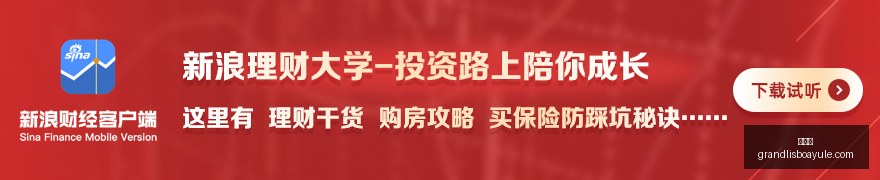 英雄联盟,战队选手状,态良好,新葡京,新葡京app,新葡京娱乐,新普京赌场