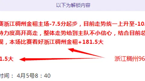 库尔：4000记三分展望未来，我有信心展现顶级风采。