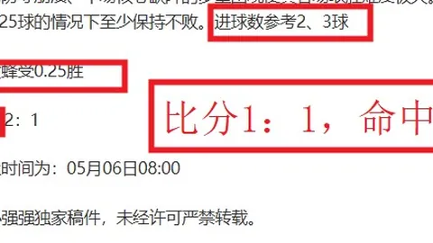 新葡京