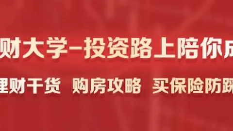 英雄联盟11，战队选手状态良好