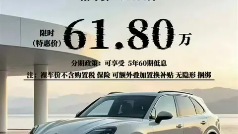 湖人阵容：与独行侠东契奇总决赛阵容的惊人相似之处